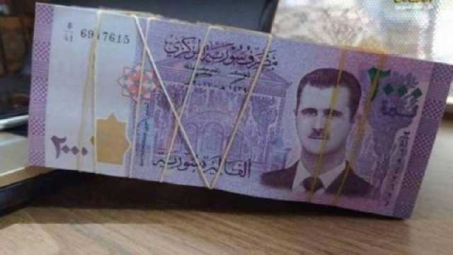لأول مرة في تاريخ العملة السورية.. الدولار يلامس عتبة 10 آلاف ليرة