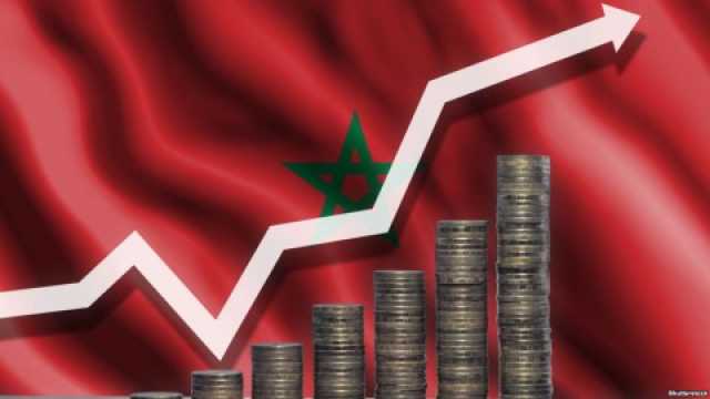 المغرب يتوقع نمو الاقتصاد 3.3% في 2023 و3.6% في 2024