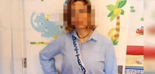 لبنان.. توجيه تهمة محاولة القتل بحق صاحبة “فيديو الحضانة المسيئة للأطفال” الصادم