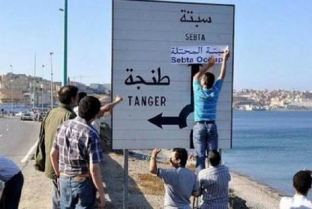 عميل استخباراتي إسباني يقول ان المغرب يعمل “بشكل ماهر وغير مستعجل” على استعادة سبتة ومليلية وجزر الكناري ويرسل بين الحين والآخر رسائل إلى الحكومة الإسبانية