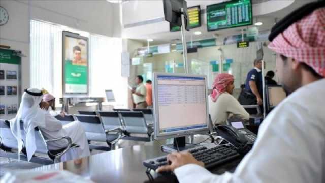 خمس دول خليجية ترفع أسعار الفائدة بالتوازي مع “الفيدرالي”