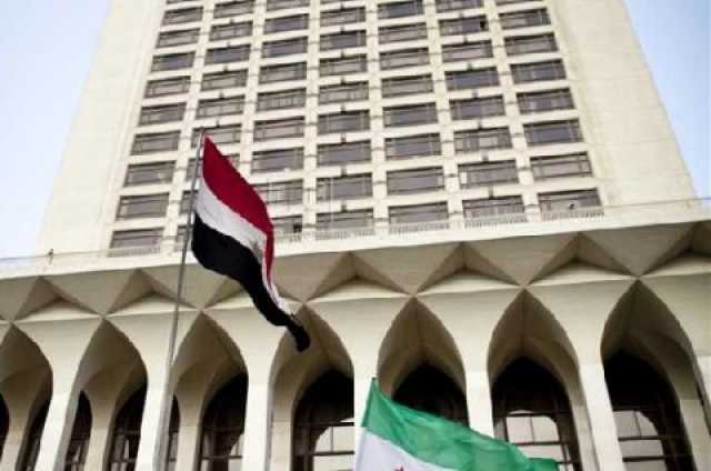 الخارجية المصرية تستدعي سفيرة الدنمارك وتبلغها إدانة مصر ورفضها رسميا وشعبيا لحوادث حرق المصحف الشريف
