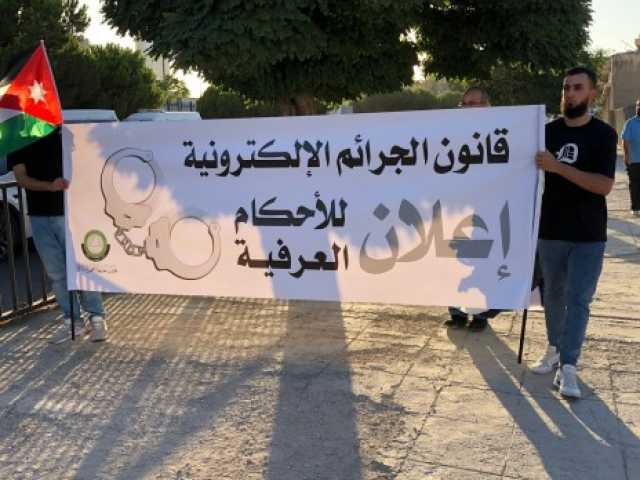 “العد العكسي للقادم أجمل بدأ”.. والترويج للشذوذ الجنسي “مش ممنوع”.. إبحث مع صحفيين أردنيين عن “دورات متخصصة في كتابة الرموز” والمنصات تعلن: الشعب سيعود لـ”النميمة الوجاهية” و”لغة الصم والبكم”