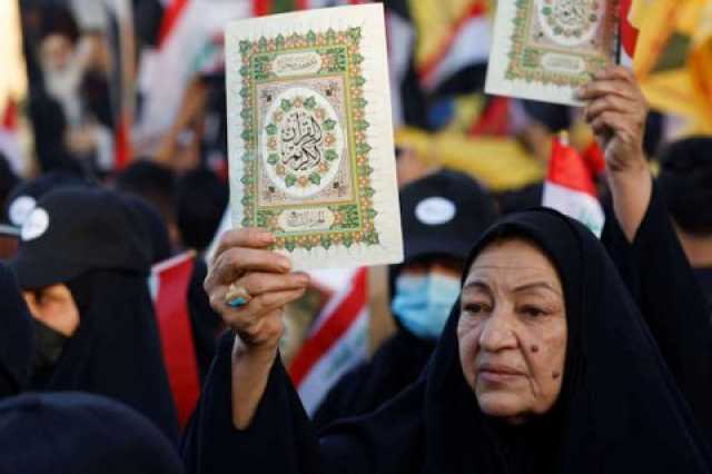 تظاهرات جديدة في العراق على خلفية تدنيس القرآن