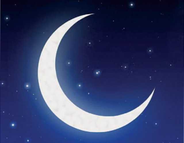 جمعية الفلك السودانية تحدد أول أيام رمضان