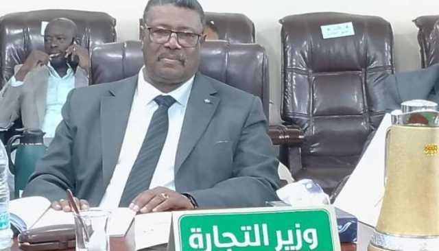 السودان يعلن اتخاذ خطوة مفاجئة تجاه السجل التجاري وكشف معلومات صادمة بشأن منظمة التجارة الدولية