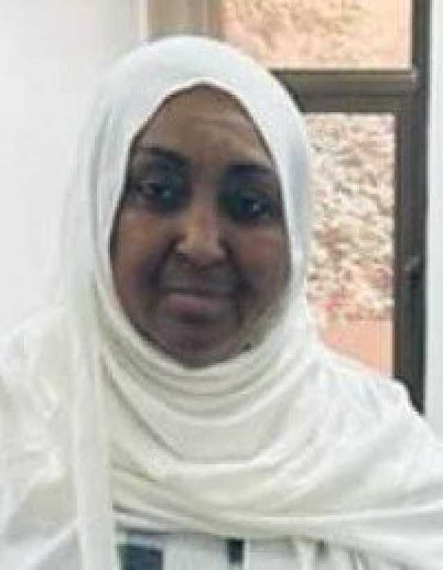 مدير جامعة النيلين ونائبه ينعون أمين الشؤون العلمية بروفيسور سناء عثمان يعقوب