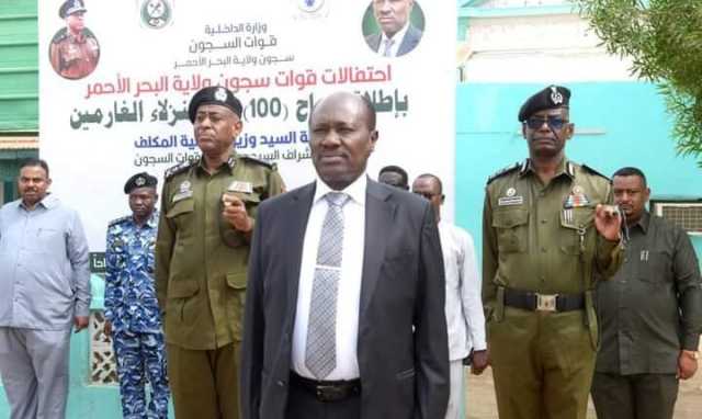 السودان..إطلاق سراح 100 من النزلاء الغارمين