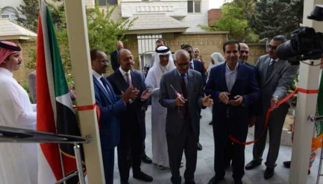 السودان يفتتح مقر سفارته في إيران رسميا