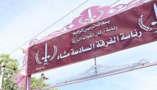 الجيش السوداني يكشف عن تدمير 10 سيارات قتالية لـ “الدعم السريع” في محيط الفاشر 