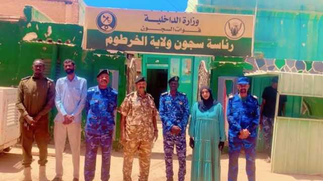 السجون تعلن عن خطوة لبدء عملها في الخرطوم