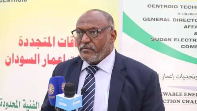 الكهرباء توجه المواطنين بضرورة الاستفادة من الطاقة الشمسية
