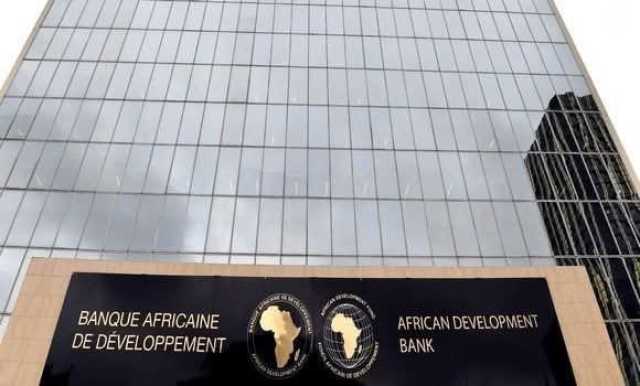 بنك التنمية الأفريقي يخصص تمويل ضخم لنساء السودان