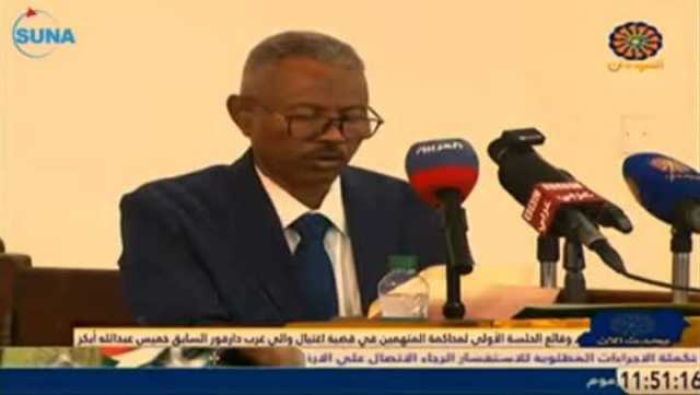 في قضية مقتل الوالي خميس أبكر.. النائب العام يقطع بعدم الإفلات من العقاب
