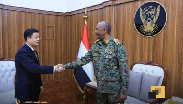 البرهان يتلقى رسالة من نظيره الصيني حول عودة انسياب نفط جنوب السودان إلى ميناء بشائر