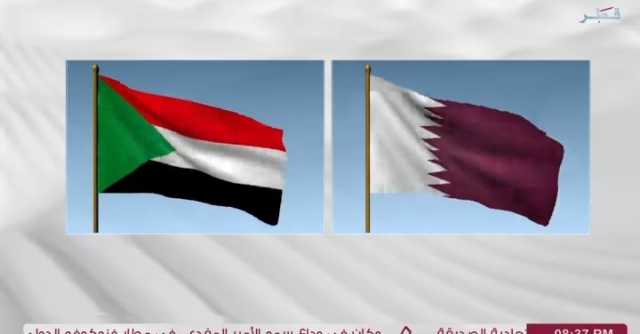 أول بعثة دبلوماسية ترفع علمها في الخرطوم