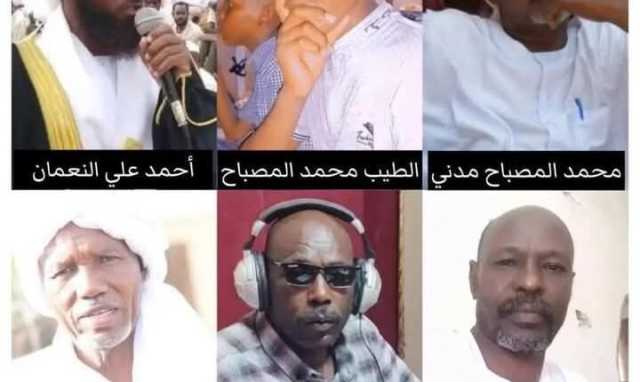 الدعم السريع ترتكب مجزرة جديدة.. تصفية أكثر من 230 شخصا ونهب الإمدادات الطبية والأسواق في النهود