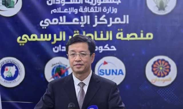 الصين تبدأ مشروع ضخم في السودان