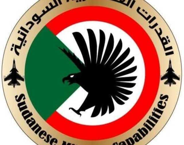 ذخائر أمريكية “خطيرة” في السودان
