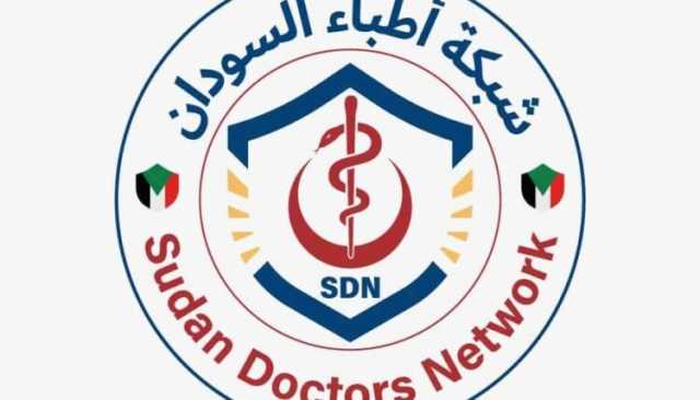 “أطباء السودان”: وفاة 239 طفلا بسبب سوء التغذية في الفاشر
