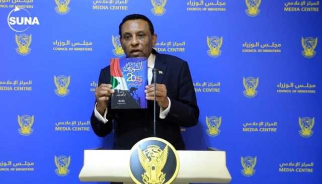 عاجل .. كامل إدريس يصدر قرارا بحل مجلس الوزراء ويكشف في أول خطاب تفاصيل خطة الحكومة و 6 أولويات عاجلة