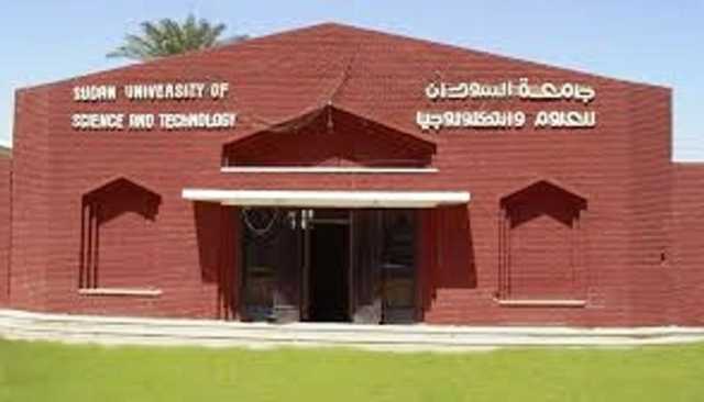 بعد تشريد عامين.. جامعة سودانية تعود لمقارها بالخرطوم