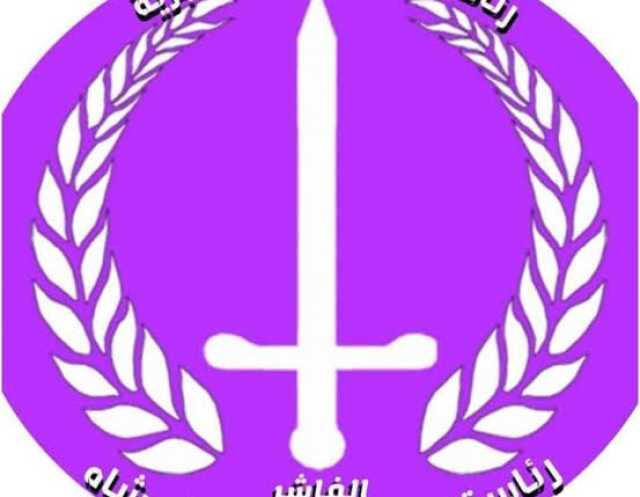 الجيش السوداني يؤكد استقرار الأوضاع بالفاشر.. ويدعو لعدم مغادرة المدينة