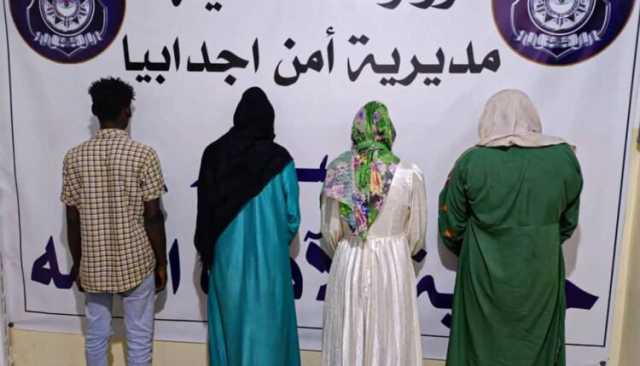 ضبط سودانيات في ليبيا بتهمة أعمال مخالفة للآداب