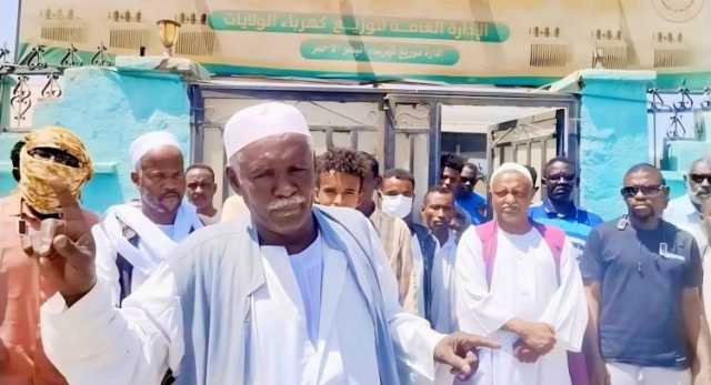 وقفة احتجاجيّة في بورتسودان.. ما الدواعي؟
