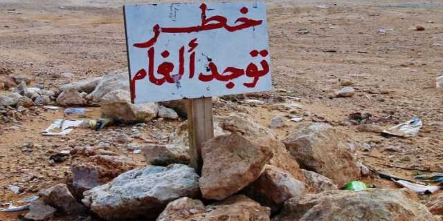 الخرطوم تحت تهديد الألغام.. والسلطات تحذر