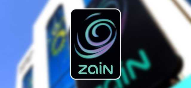 “زين” تعلن وقف خدماتها في بعض الولايات السودانية