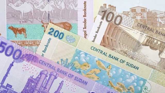 عملات سودانية مزورة في نيالا.. والعقوبة تطال رافضي التعامل بها