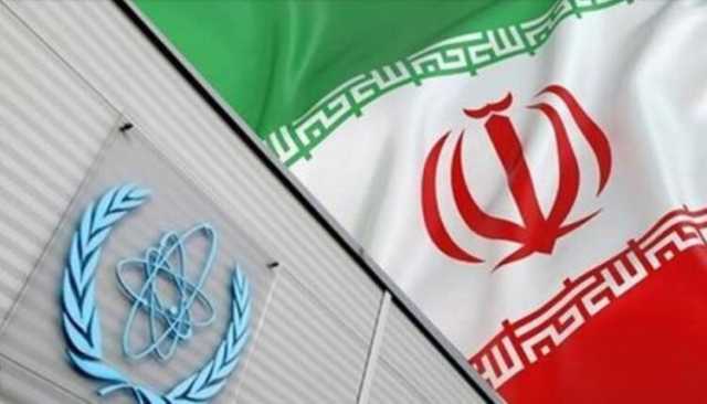 معضلة أمام مفتشي “الطاقة الذرية” في إيران والسبب أميركا