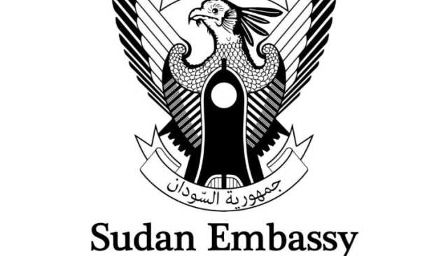 توجيهات عاجلة إلى الجالية السودانية في أوغندا