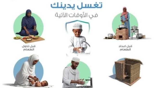 الأحد.. بدء التطعيم ضد الكوليرا في ولاية الخرطوم وجنوب الجزيرة