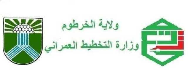 “مافيا” الأراضي الحكومية تبدأ افتراس الضحايا.. والسلطات تحذر