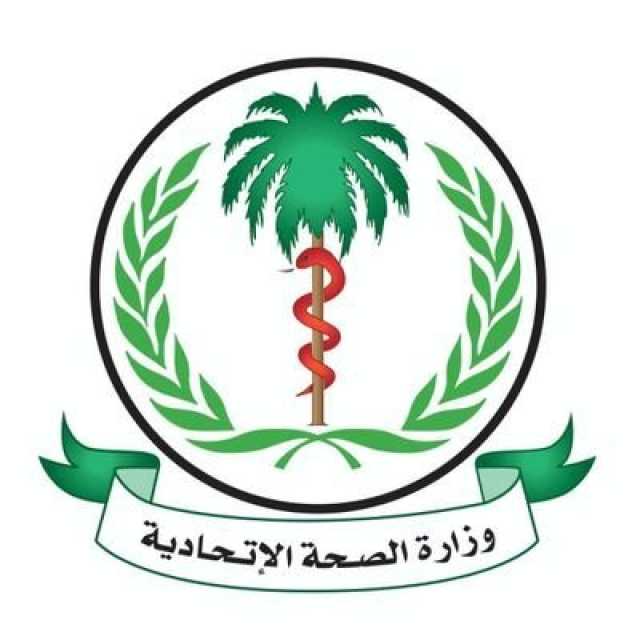“الصحة السودانية” تكشف أسباب وفاة أطفال بعد تلقي لقاح.. وتقر بتحمل المسؤولية