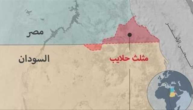خريطة سودانية تُدرج حلايب ضمن الحدود المصرية