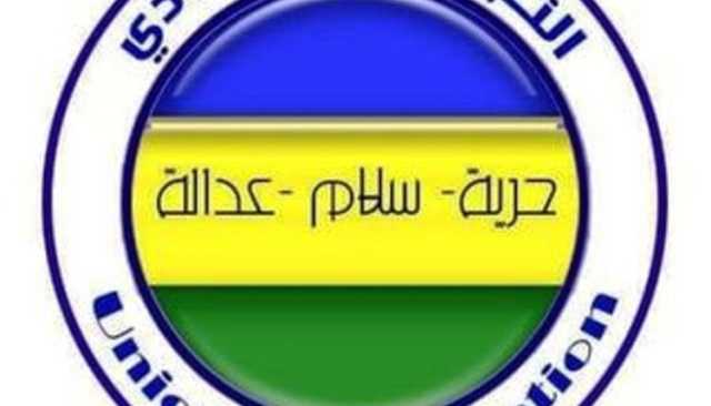حملات اعتقال وتعذيب لناشطين