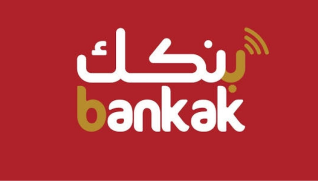 “بنكك” يطلق خدمة تحويل فورية جديدة