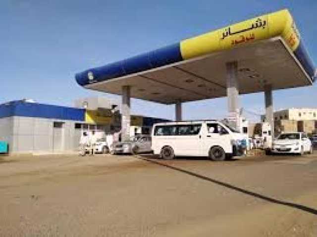 الأعلى بين دول المنطقة.. أسعار البنزين في السودان تقفز عاليا