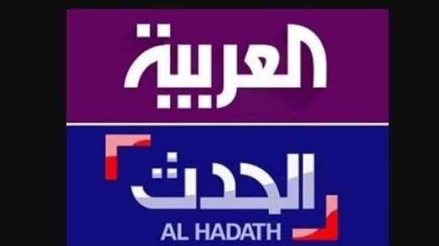 سوداني يقاضي قناتي العربية والحدث