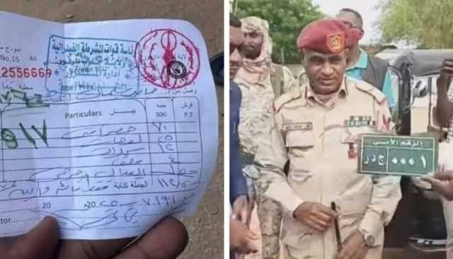 “الدعم السريع” تُقنن الجرائم.. لوحات وتراخيص لمركبات منهوبة من الخرطوم