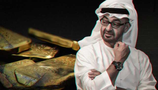 حيلة إماراتية جديدة لتهريب الذهب من السودان