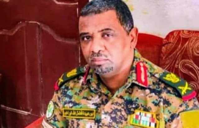 مقتل لواء في الجيش السوداني اليوم