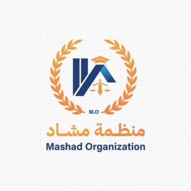 “مشاد” يحذر من مخطط استعماري حديث يحاك ضد السودان