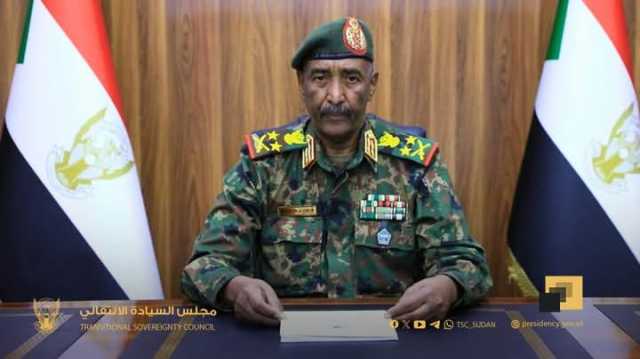 البرهان يمنح فرصة أخيرة لـ” الدعم السريع”.. إلقاء السلاح أو على الباغي ستدور الدوائر