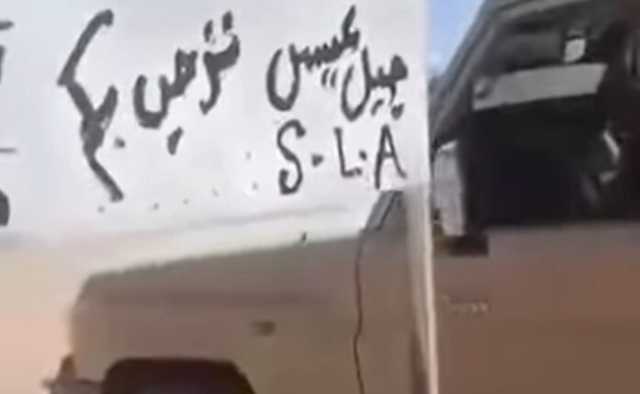 الجيش يستعيد منطقة جبل عيسى والمشتركة تعد ببشريات من الَمالحة