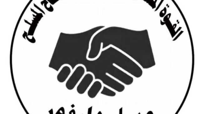 القوة المشتركة تصدر بيانا عن أسرى الدعم السريع