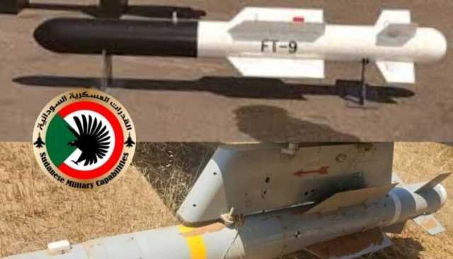 ادعى “الدعم السريع” إسقاطها.. تفاصيل جديدة حول صورة المسيرة الصينية CH-95